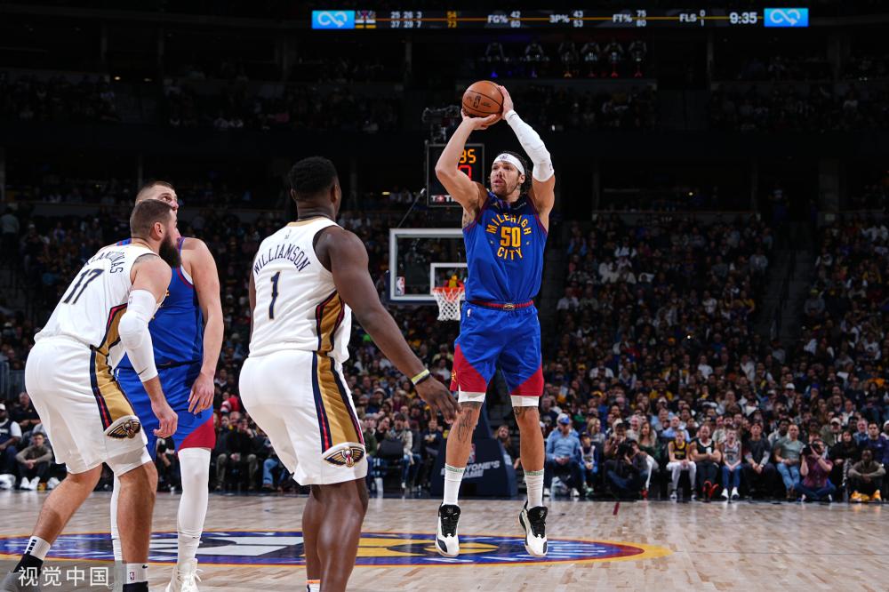 公开追悼会 公开追悼会